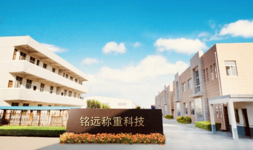 传统地磅与无人值守地磅的区别在哪