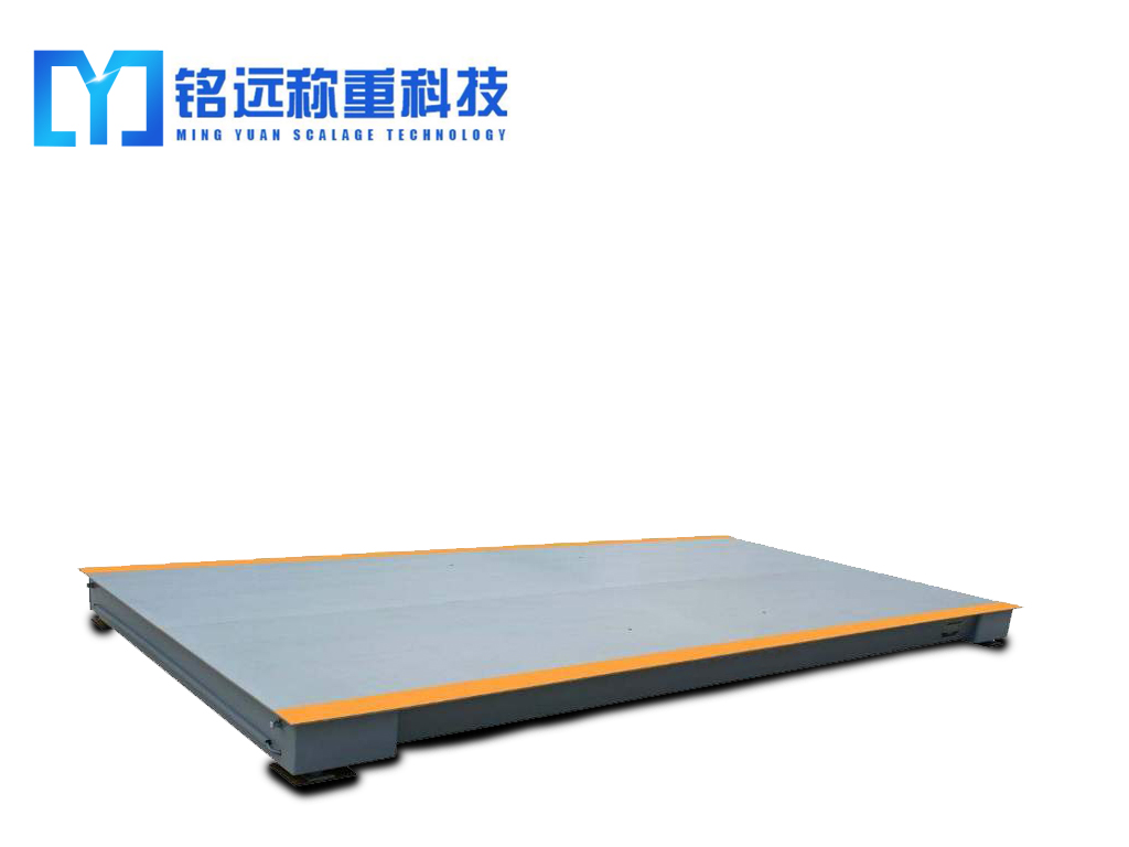 汽车衡厂家直销