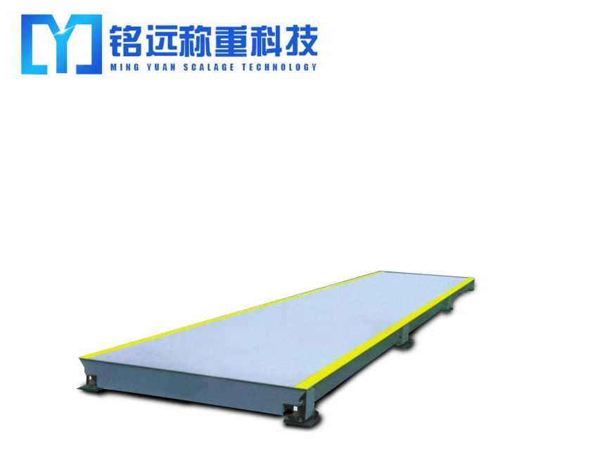 二手汽车衡回收