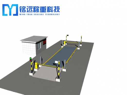 哈尔滨数字汽车衡