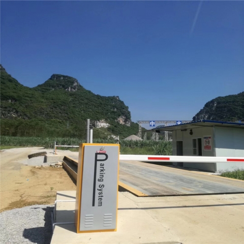 辽阳数字式电子地磅