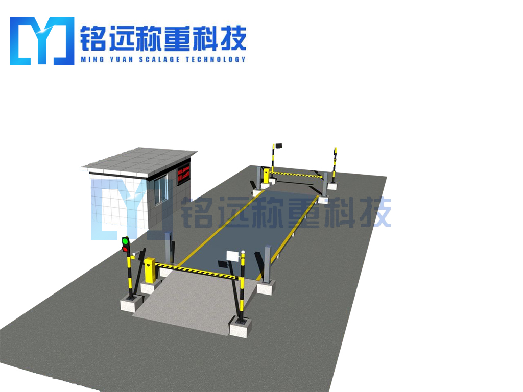 地磅防遥控报警仪