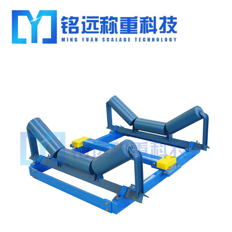 皮带称 皮带称