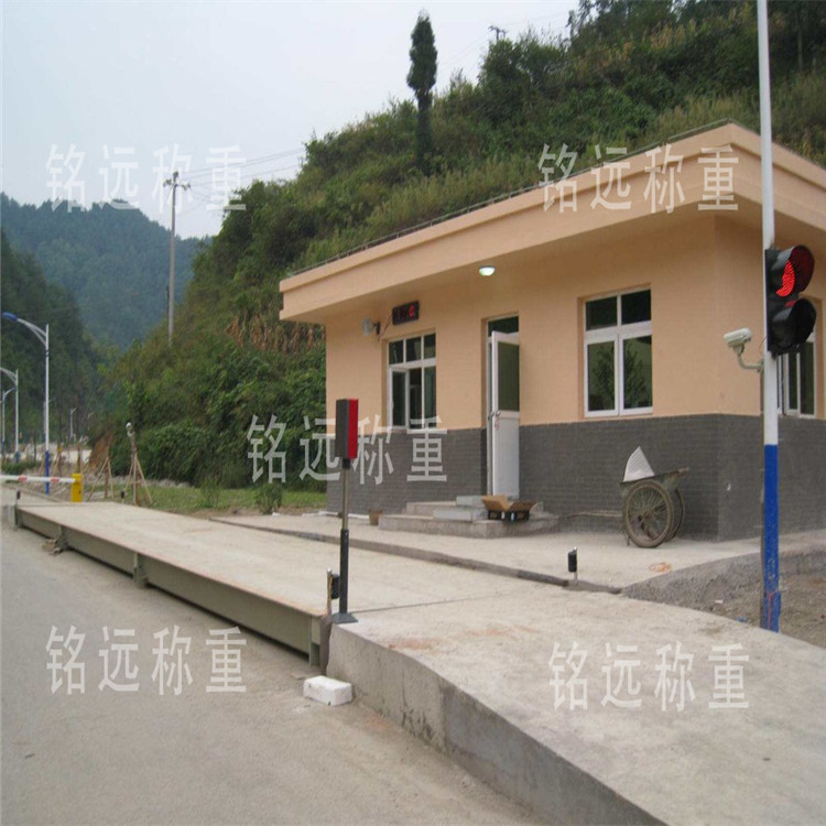 沈阳120吨地秤