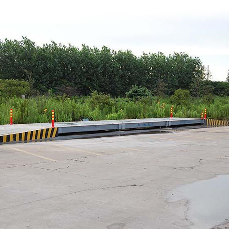 电子衡器 电子衡器