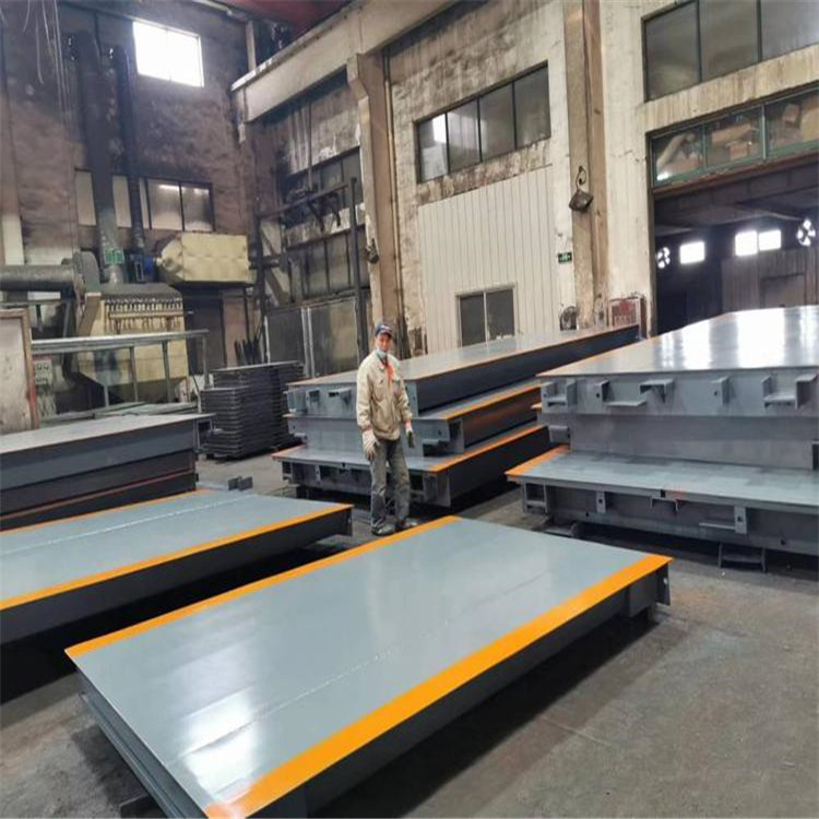 电子衡器 电子衡器