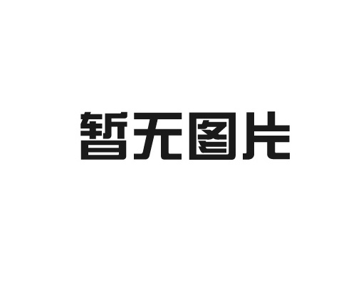 鞍山无人值守汽车衡多少钱